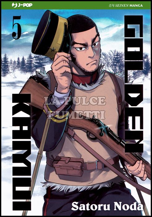 GOLDEN KAMUI # 5